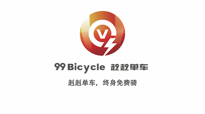 赳赳單車送花活動